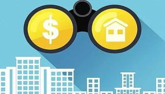 近20年的房地产热,房价会随着 四限 政策的叠加效应,出现拐点吗