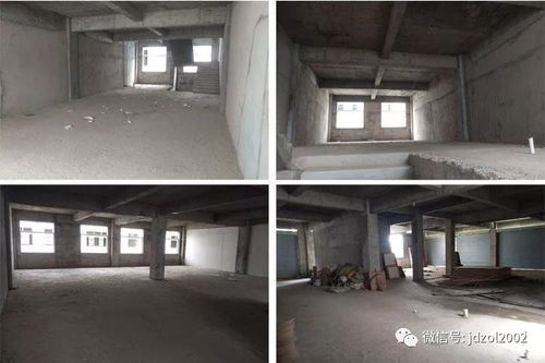 景德镇市城区龙井路华创酒店用品公司7栋房产