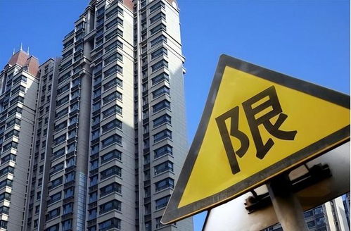 催买房没结果后,国家将动真格 明年开始房地产将呈现2大变化