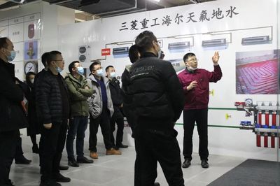 打造健康舒适空气,四川省房地产供应链协会走进三菱重工海尔