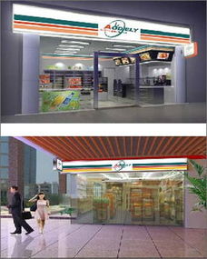 广州铭轩房地产咨询为北京2008加油