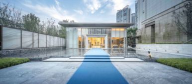 山海有相逢 融信集团2019西南品牌发布会明日盛启