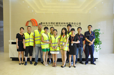 中国房地产采购平台考察团参观东方雨虹惠州生产基地