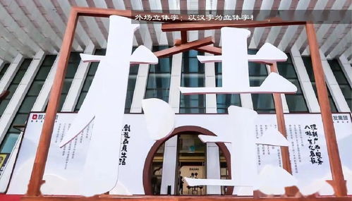 策划 房地产策划方案楼盘产品发布会ppt