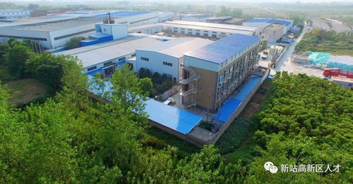 招87人,高薪,5家新材料公司的这波 岗位雨 ,小伙伴们不要错过喔