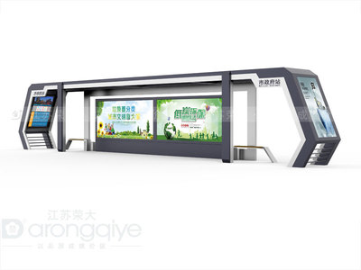 公交候车亭与房地产 体验为先，设计为媒，共创宜居城市