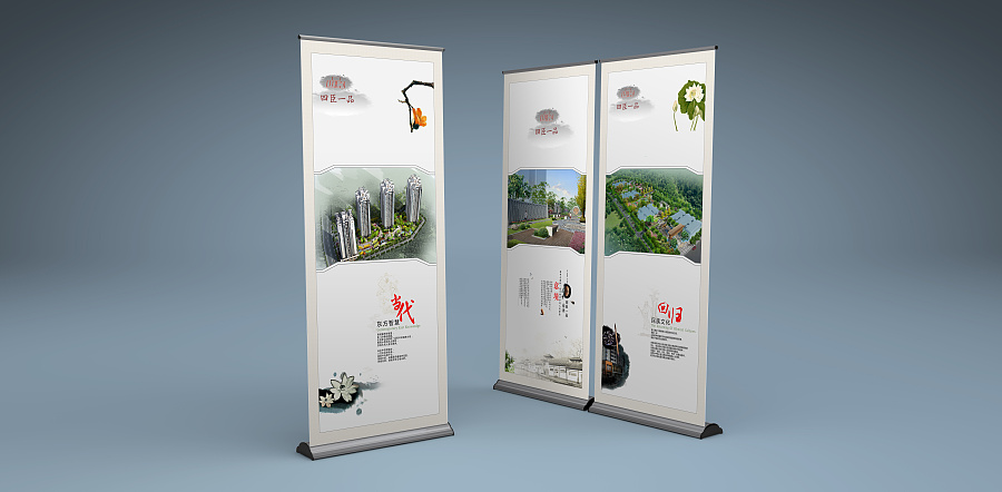 房地产平面广告设计 视觉冲击与情感共鸣的艺术——以CodyGuo原创设计为例